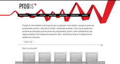 Desktop Screenshot of progis.hr